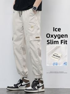 ROMON | Quick-dry Loose Fit Cuffed Nine-inch Casual Pants