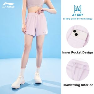 Li-Ning | Anti Peeping Sport Shorts Quick-Dry 3-inch