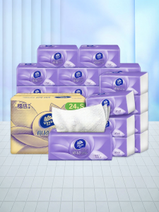 Vinda | Resilient Embossed Tissue Bulk Pack