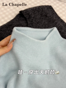 La Chapelle Blue Knitted Sweater Womens Half High Collar Fufu Inner Wear Korean Style Slim Fit Long Sleeve Solid Color