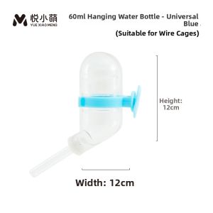 YUEXIAOMENG | Automatic Hamster Water Dispenser