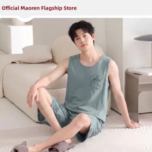 MiiOW | Sleeveless Cooling Cotton Tank Sleepwear Men