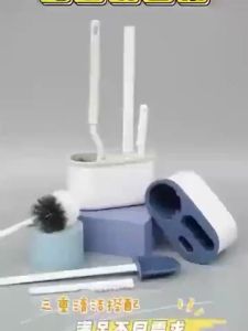 Bộ 3 Cây Chổi Cọ Nhà Tắm Toilet 2 Đầu Xoay 360 Độ Thông Minh - Set 3 Bàn Chải Chà Bồn Cầu Nhà Vệ Sinh Silicon Treo Tường
