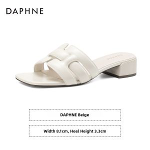 Daphne | Versatile Low Heel Open Toe Slip On Sandals
