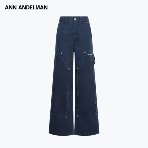 ANN ANDELMAN | Washed Vintage Retro Wide Leg Jeans Loose