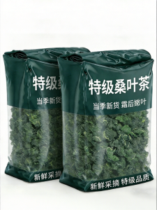 Premium Frost Post Mulberry Leaf Tea