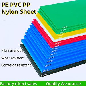 PP plastic plate red yellow blue green black and white wear-resistant acid and alkali resistant PVC plate coloured PE plate sheet sheet mat board vegetable plate