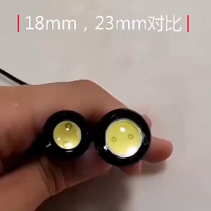 2PCS Eagle Eye 18mm 23mm 12V Car LED Auto DRL Daytime Running Backup Light Fog Lamp Bumper