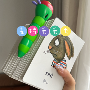 Flashcards Trò Chơi Giáo Dục Sớm Cho Trẻ Em Bồ Và Pipp TPRAudio Flashcards Đọc Điểm Đồ Chơi Giáo Dục Cho Trẻ Em Từ 12 Tháng