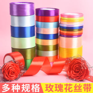 ดอกกุหลาบแฮนด์เมด ผ้าซาติน ริบบิ้น Diy สีสัน ผ้าไหม ริบบิ้นตกแต่งเค้กบรรจุภัณฑ์ของขวัญริบบิ้นผ้าบ้านวัสดุเย็บผ้า