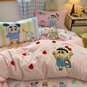 Grid Cat Towel Three-Piece Set New 2025 Bedding Duvet Cover Sheet for Students Dormitory Polyester Fiber Skin-friendly Universal Four Seasons