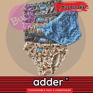 กางเกงในชาย ADDER ขอบยางหุ้ม พิมลายทั้งตัว ผ้า COTTON บรรจุ 6/12 ตัว
