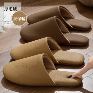 Dép Đi Trong Nhà Bằng Vải Cotton Chống Trượt Mùa Đông Cho Nam Và Nữ Đế Mềm Chống Thấm Nước Dép Đi Trong Nhà Cho Nam Và Nữ