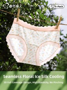 COSMO LADY | Invisible Breathable Ice Silk Extended Crotch Summer Briefs