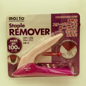 Inozto Nail Puller Medium-Sized Book Needle Nail Extractor Removal Clip Order Office Handy Gadget Hand-Held Nail Removal Device Cute