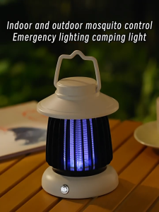 Mosquito-killing lamp a household mosquito-repelling wonder is a physical black technology for eliminating mosquitoes in the bedrooms of infants pregnant women and children indoors