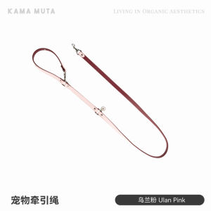 KAMAMUTA Leather Dog Leash Cat Leash Small Medium Dog Collar Pet Harness Comfortable Durable Dog Walking Rope Pet Supplies