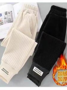 Womens Fleece Lined Thickened Casual Trousers Autumn Winter Loose Slimming Harem Pants High Waist Long Pants with Pockets