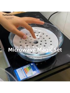 YYBAIO | Multipurpose Food-Grade Heat-Resistant Ceramic Steamer Dish