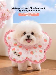 hipidog | Lick Prevention Bite Resistant Dog Head Collar Soft Circle