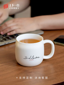 แก้วกาแฟเซรามิคขนาด 350 มล ถ้วยนม สไตล์ญี่ปุ่นสีบริสุทธิ์ผู้ใหญ่แก้วน้ำเหมาะสำหรับการบริโภคจำนวนมาก