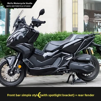 Honda ADV350 Bumper Modification Anti-Fall Front And Rear Guard Bar Spotlight Bracket Exhaust Bar Tail Mount One-Bar