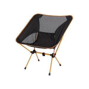 TUJUE | Portable Thickened Folding Moon Chair