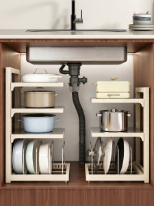 youqin | Stainless Steel Adjustable Pan Storage Rack for Cabinet