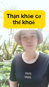 Trà Cỏ Mực Đỗ Đen Nhục Thung Dung ( Chăm Sóc Thận Giảm Tiểu Đêm Tiểu Bọt Tiểu Buốt Tiểu rắt )