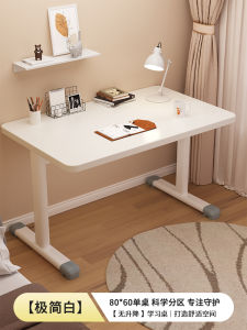 Childrens Study Desk Set Primary School Student Home Use Writing Desk And Chair Assignment Special Class Table Desk