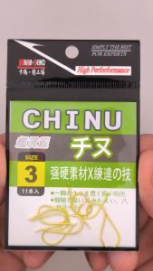 ตะขอ เบ็ด จินุ KAMASEIKO สีทอง ก้นแบน