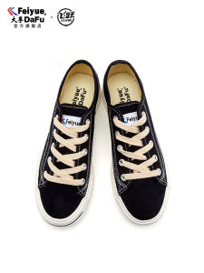 Feiyue Retro Easy Matching Canvas Shoes Mens Dafu Feiyue Chinese Fad Casual Shoes Students Flat Shoes Jack Purcell Womens Shoes