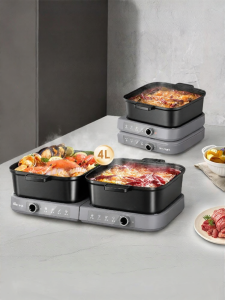 [China Plug Adapter Needed] Bear | Separate-style Dual-flavor Large-capacity Electric Hot Pot