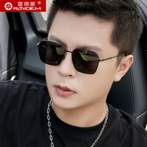 Raydem | Kính mát phân cực chống tia UV cho nam