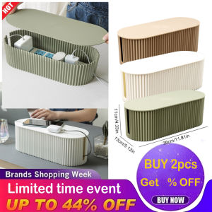 ⭐️【High Quality+In Stock】⭐️Large Plug Board Storage Box Wire Cable Storage Case Organizer Box Socket Plug Wireless WiFi Router Board Bracket For Household