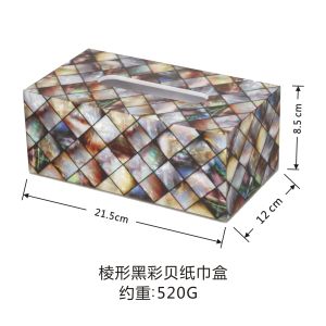 Modern Simplicity Shell Pattern Tissue Box Hotel Office Decorative Accessories Living Room Coffee Table Drawstring Box