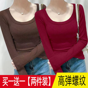 เสื้อยืดคอกลมแขนยาวทรงสลิมฟิตสำหรับผู้หญิง ฤดูใบไม้ผลิ 2025 เสื้อเชิ้ตทรงเข้ารูปสีพื้น เสื้อเชิ้ตคอกลมแขนยาวแบบสวมใส่สบาย