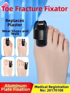 jzule | Fracture Fixator Orthotic Support Toe Splint