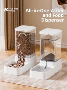 YUEXIAOMENG | Automatic Pet Water Fountain and Feeder
