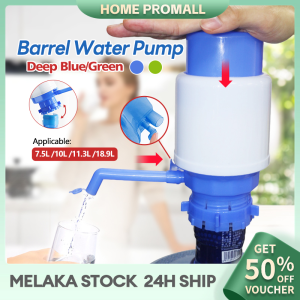 Barrel Water Dispenser Manual Pump Pure Water Hand Pressure Drinking Water Household Kitchen Water Press Pump 饮水机手动泵