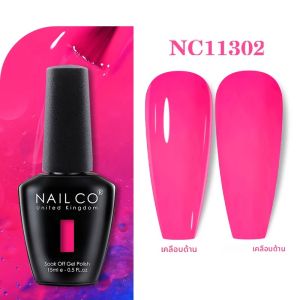 ยาทาเล็บเจล NAILCO TPO-Free เวนิส แบบกึ่งถาวร ยูวี วานิช เจล ทาเล็บ ดีไซน์สำหรับทำเล็บ ท็อป เบส ไฮบริด สีสำหรับฤดูหนาว เจลเพ้นท์เล็บ 15 มล.