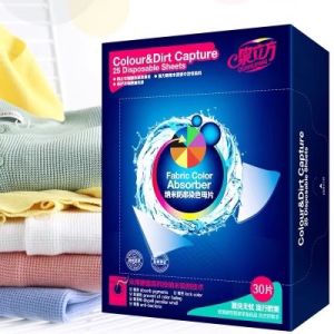 🔥德国火爆产品Color masterbatch anti-cross dye laundry tablets  泉立方色母片🔥吸色纸纳米防串染全新