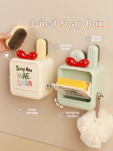 WEIFUREN | Multifunctional Wall-mounted Storage Box Bath Set