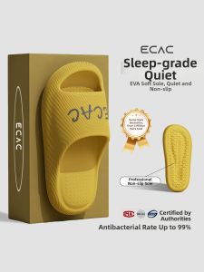 ECAC | Silent Slip Resistant Odor-Resistant Slippers