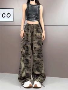 Camouflage Work Pants Womens High Waist Loose Slim Straight Leg Casual Thin Sport Trousers Korean Style Long Cotton Pants