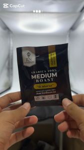 เมล็ดกาแฟคั่วบด "แบบชงแช่"  / คั่วกลาง บรรจุ 6ซอง/กล่อง