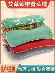 หมอนวางศีรษะอบไผ่หลินไฟฟ้า หมอนนอนช่วยให้หลับได้ดีขึ้น ร้านค้าใหญ่ ผ้าฝ้าย เนื้อแท้ กระดูก ใช้ได้ตลอดทั้งปี