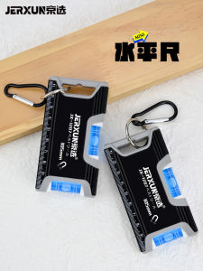 Miniature High Precision Aluminum Alloy Leveling Rule Strong Magnetism Measuring Ruler Small Size Hardware Tools Leveling Instrument