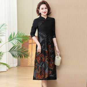 Váy Dài Tay Rộng Rãi Phong Cách Mới Cho Phụ Nữ Trung Niên Và Cao Tuổi Mùa Xuân Thu Đông Váy Dài Chữ a Thêu Họa Tiết Hoa