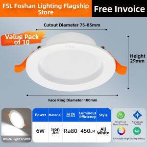 FSL | Home Recessed Ceiling Downlight